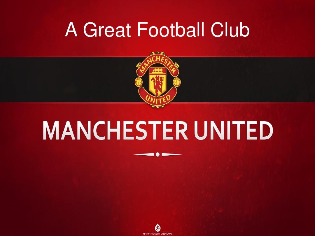 不仅是一家 不仅是一家